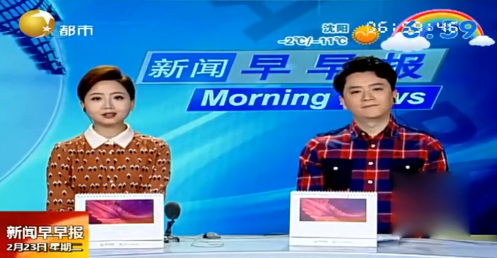 猪肉价格稳中有降，权威部门解读原因 