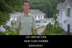 榜样！德康农场：守初心担使命，助推乡村振兴！