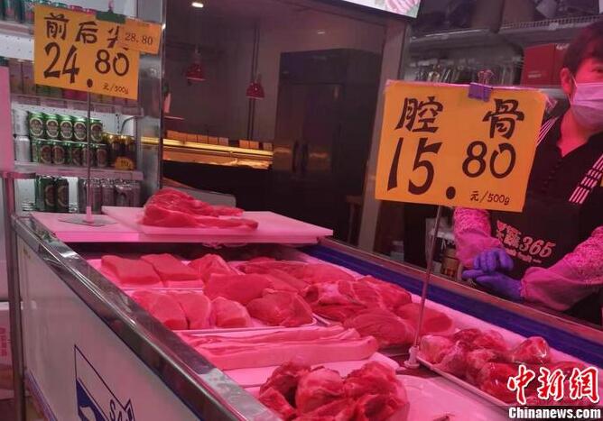 降!降!降!猪肉价格连续多周下降!，猪周期或将加速见底