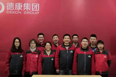 德康集团：内塑团队，外御强敌！