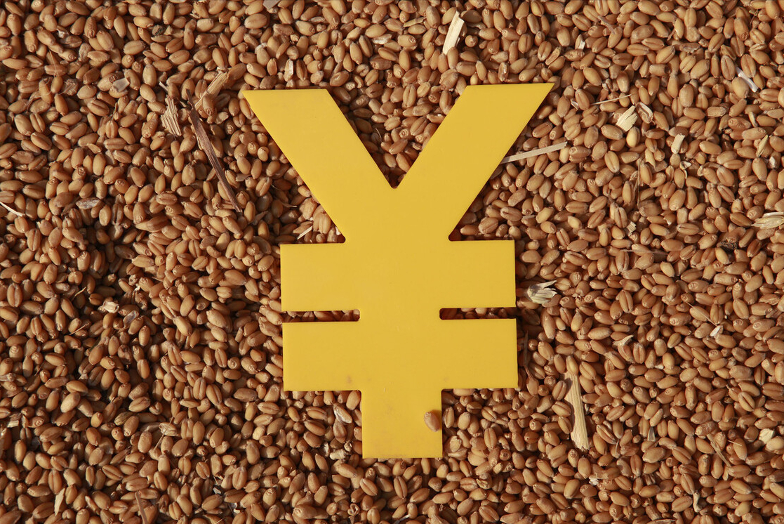 仔猪价格涨幅达15%，再创新高！养殖成本有变，猪周期被拉长？