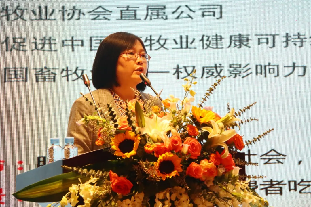 北京中畜兴牧传媒科技有限公司霍艳军介绍畜博会宣传服务事宜