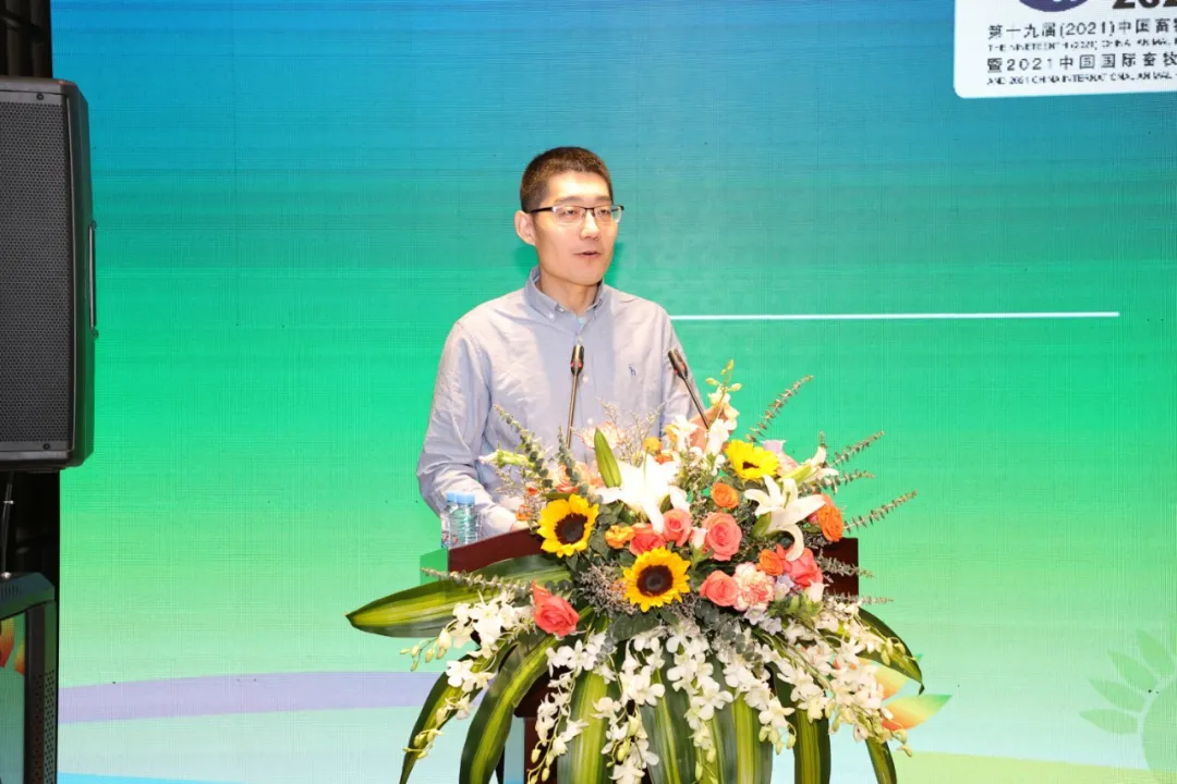 主持人：中国畜牧业协会会展部副主任齐迹
