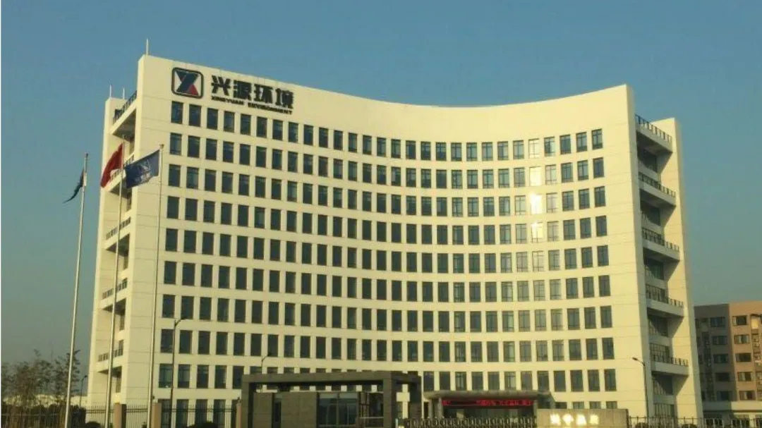 合资