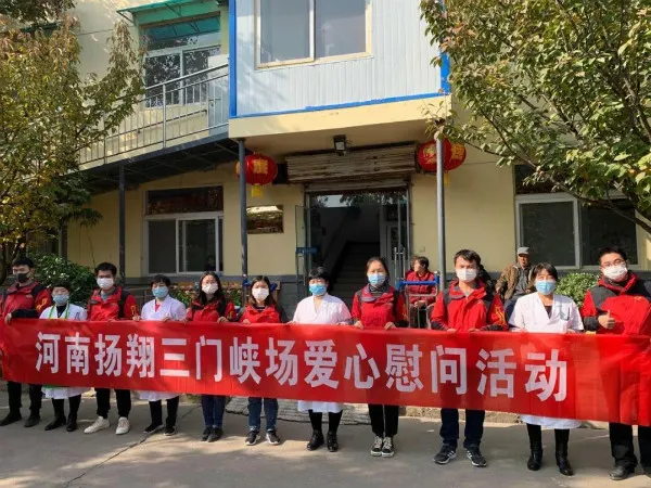 榜样！河南扬翔农牧捐助学金2.4万元，学子暖心回信这样说···
