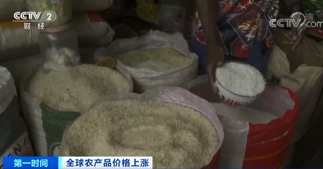 全球肉类等食品价格上涨