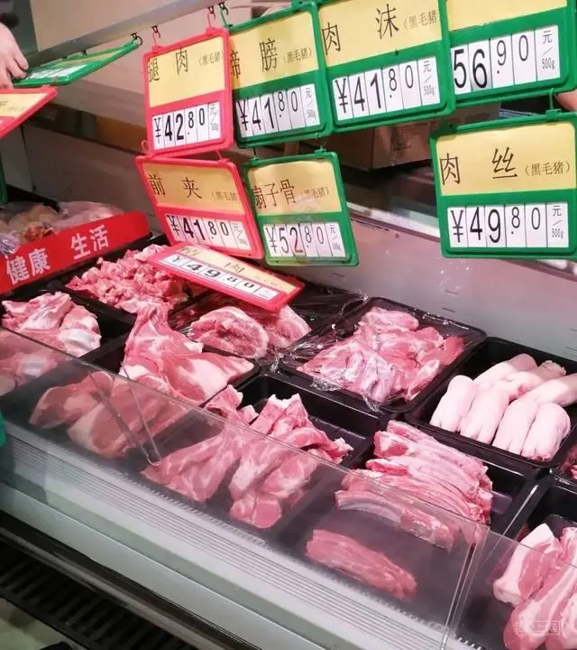 猪肉价格下跌15%