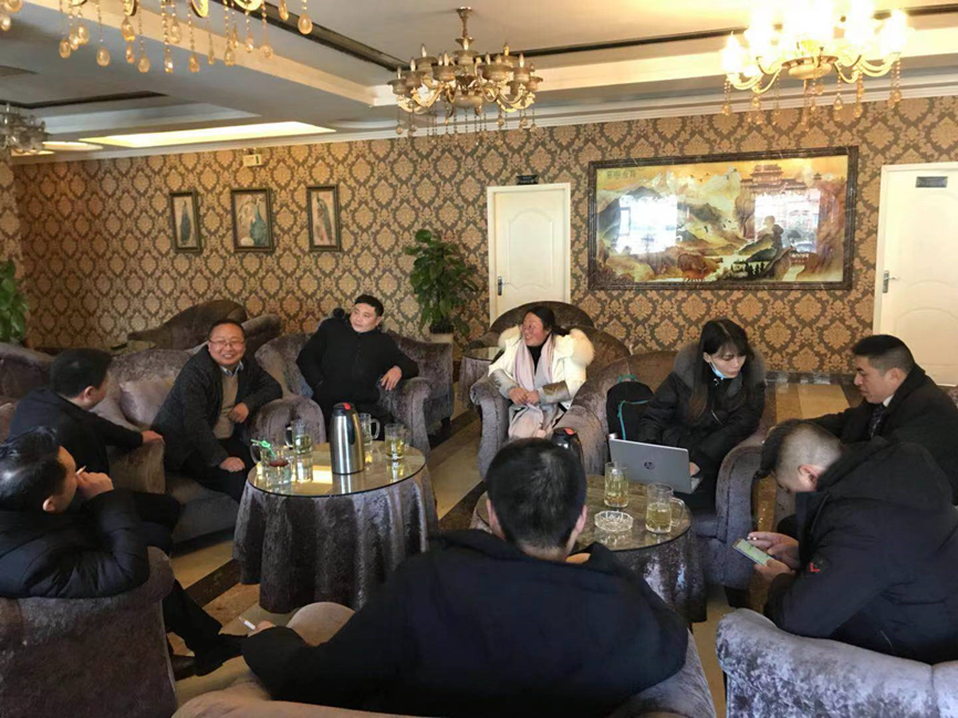 三方会谈制定打造方案