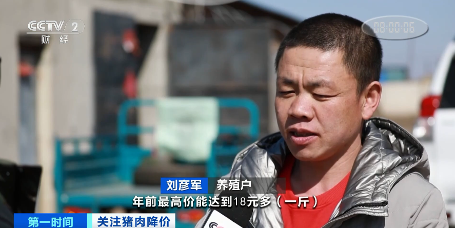 猪肉价格跌破20元！十字路口，养殖户怎么走？弃养还是扩大规模？