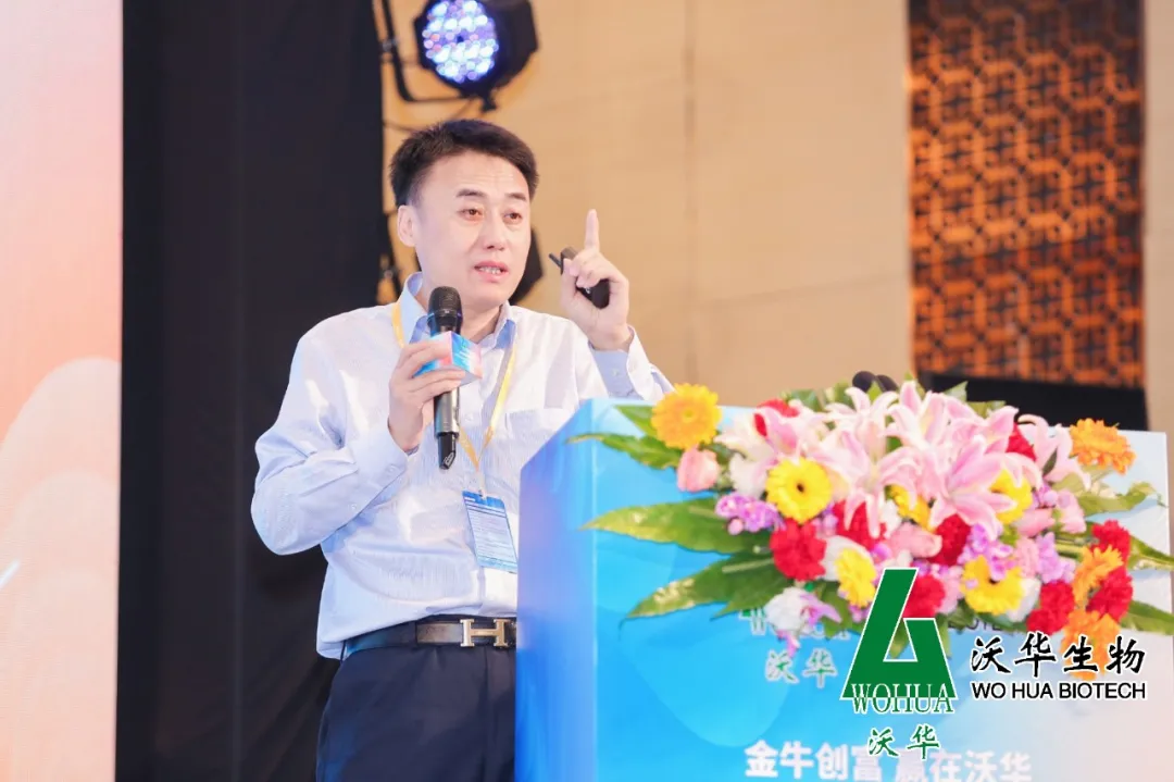 中国农业科学院哈尔滨兽医研究所蔡雪辉研究员