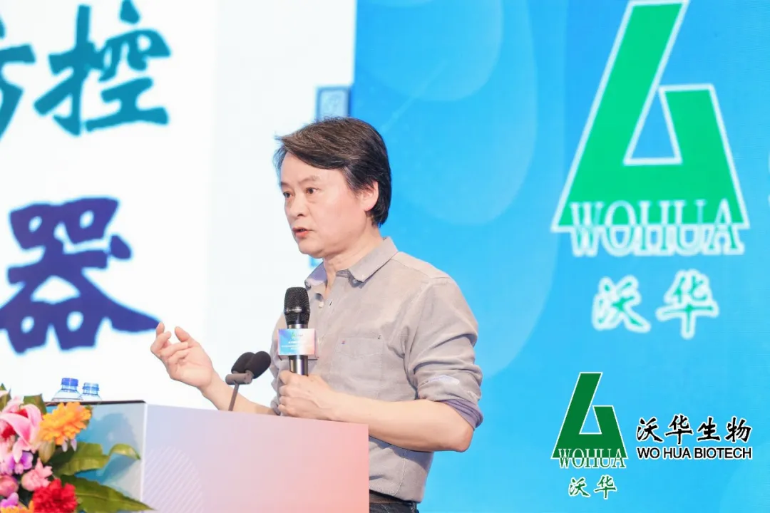 中国农业科学院哈尔滨兽医研究所蔡雪辉研究员