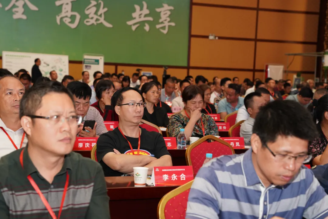 李老板（广西北流）