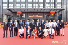 溢多利:李希荣、秦英林、刘汉元、薛华…大佬们共贺国内饲用酶制剂开创者成立30周年!