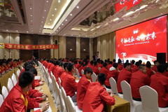 厉害了！双胞胎大学生储干首训开营，打响牛年特训第一枪