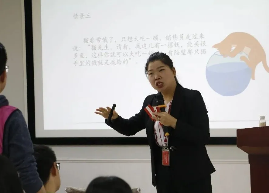 TOP养殖技术精英培训 ——第4期:“特驱产品FABE”