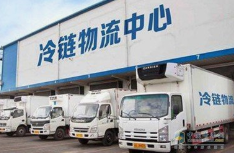 严控冷链、保障食品安全，各地自有奇招！双向溯源、无码禁入、一库三长...