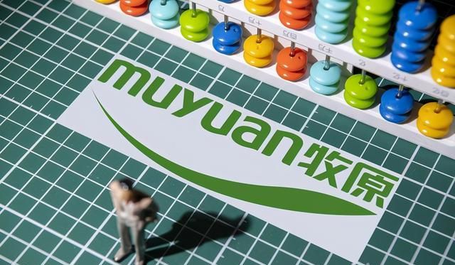 牧原股份一季度养猪数据解读：商品猪销量同比暴增306.51%