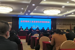 喜讯！大荔双胞胎荣获“非瘟防控示范企业”