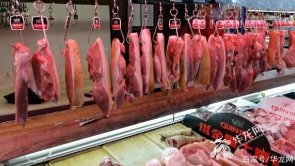 重庆猪肉价格回落