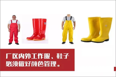 内部生物安全是猪场控制地方性疾病的关键，千万要引起重视！
