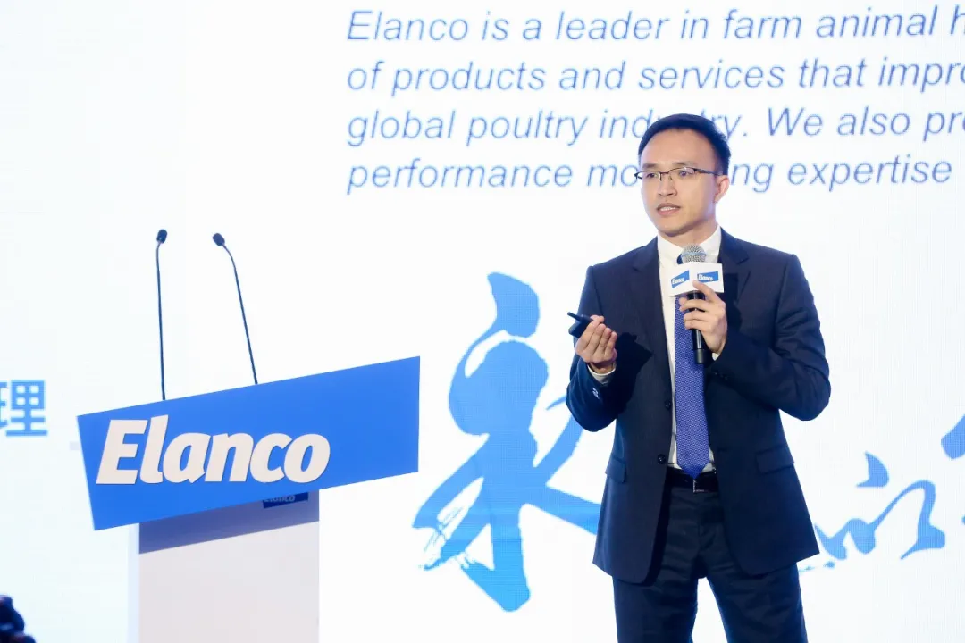 Elanco礼蓝动保举办枝原净®小包装上市仪式