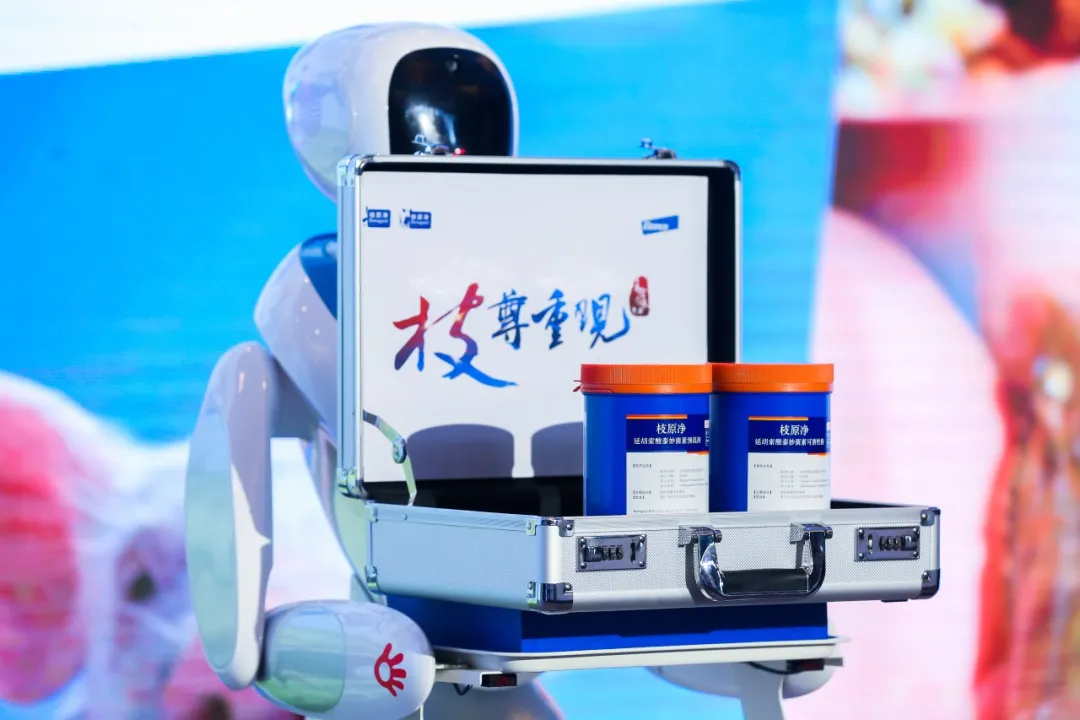 Elanco礼蓝动保举办枝原净®小包装上市仪式