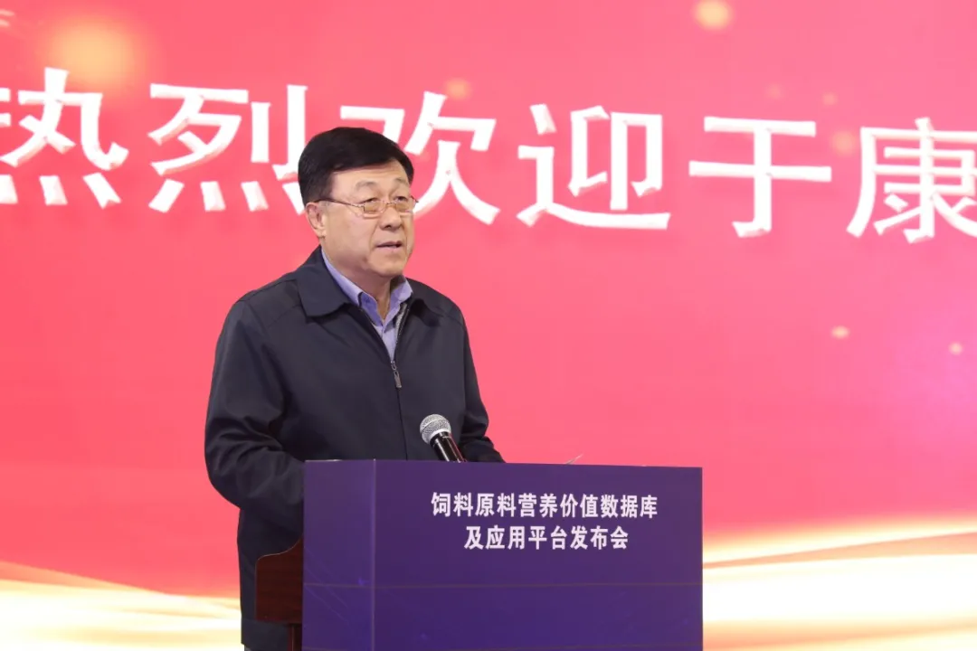 农业农村部副部长于康震