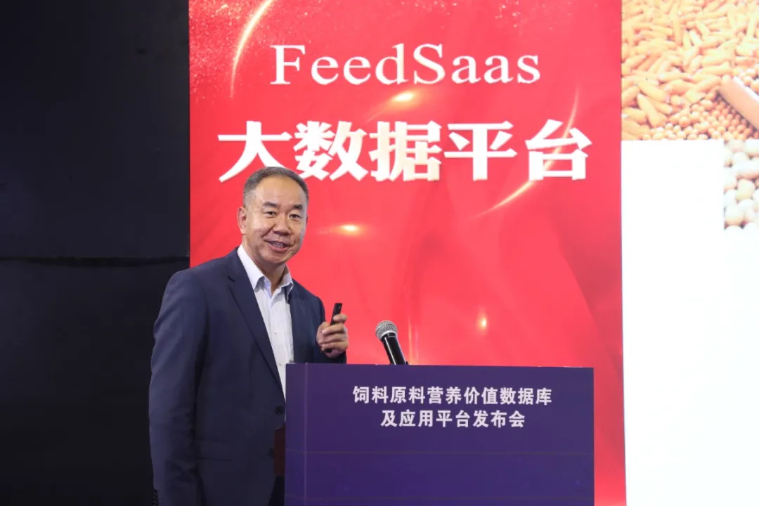 中国农业科学院饲料研究所所长齐广海
