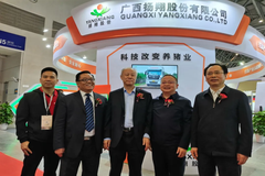 展会报道|“渝”见扬翔， 现场很燃！他们这样说···