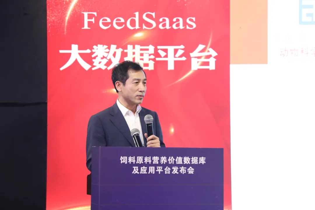中国农业大学教授呙于明
