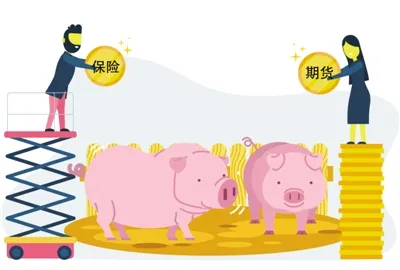 生猪期货运行三月有余，多数养殖头部企业已开始，或准备参与利用生猪期货