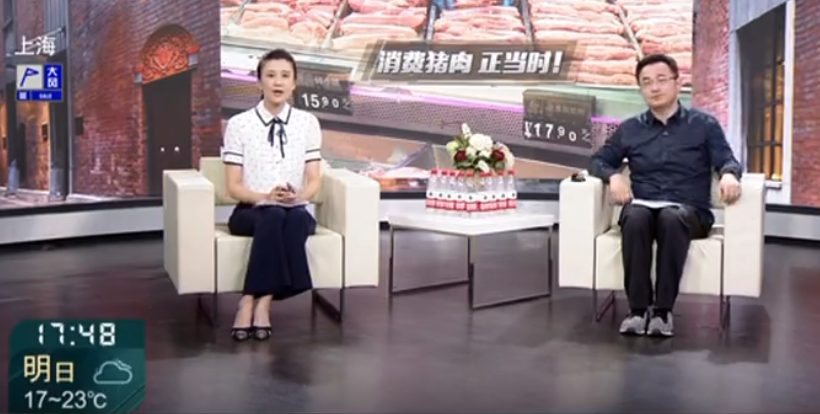 生猪出栏量增加，肉价连续下降，老百姓离实现“猪肉自由”还有多远？