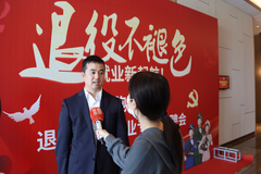 退役不褪色！双胞胎集团举办退役军人就业专场招聘会