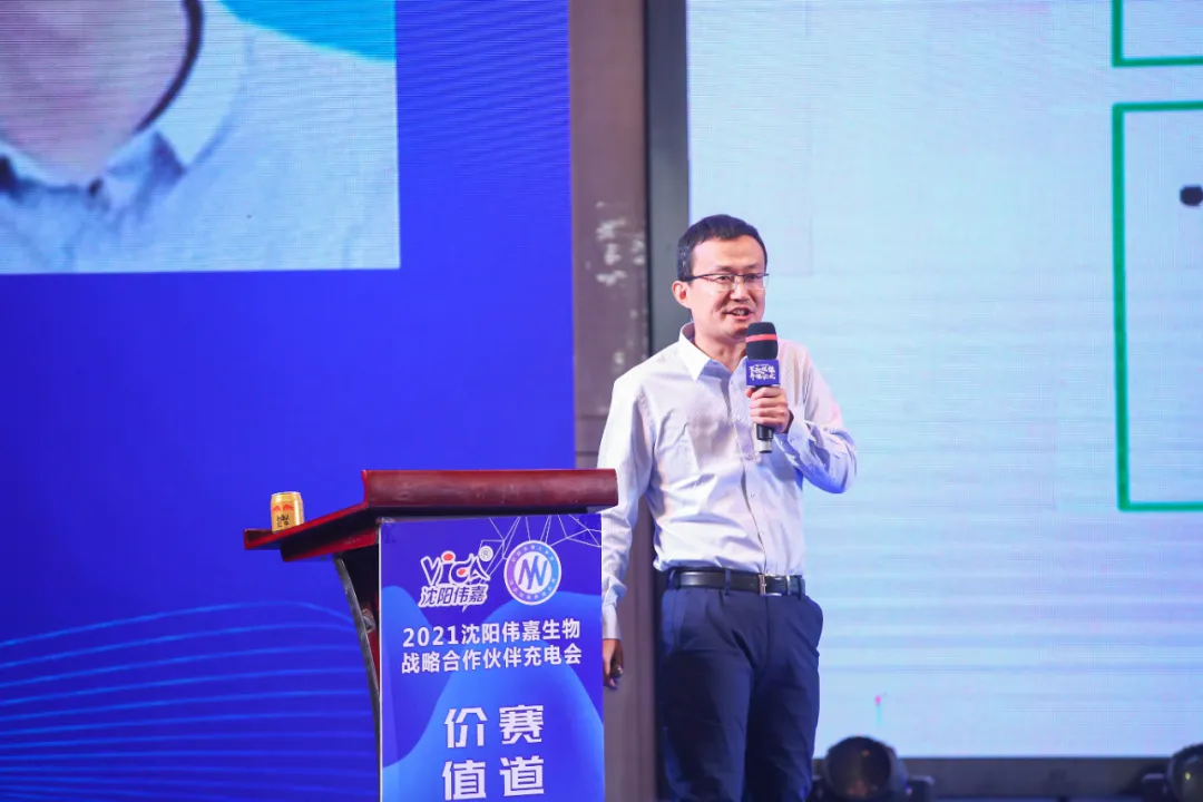 于学武教授分享