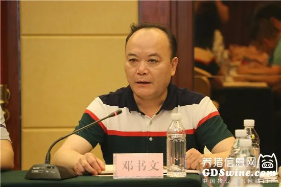 清远市养猪协会会长邓书文