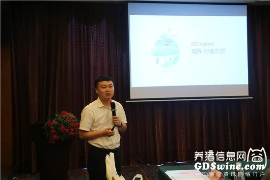播恩集团股份有限公司华南战区总监曾庆昌