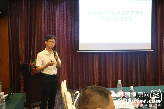 广州猪个靓生物科技有限公司总经理曹松嵘
