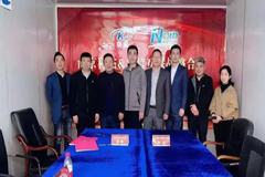 农信互联与南京科杰生物签署企业会员战略合作协议