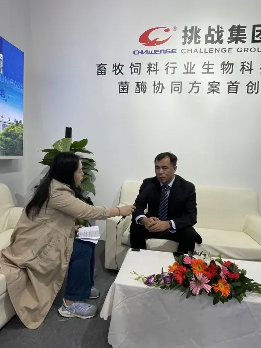 采访现场照片