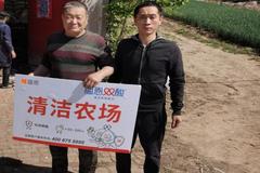 千磨万击还坚劲：从零到一百万，从外行开始的养猪之路