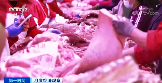 猪肉，降了！连降15周，价格跌近30%！还会继续降吗？