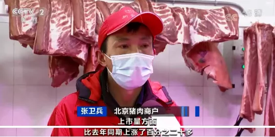 猪肉，降了！连降15周，价格跌近30%！还会继续降吗？