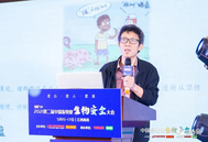 樊福好：隐性非洲猪瘟或将常态化，无症状感染比例加大！如何有效清除？