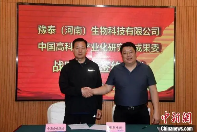 好消息！中国团队研发出一种全新生猪疫病防控模式，生猪养殖预防成活率达95%！