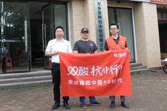 “半路出家”从无到有，凭借踏实的服务理念，他一步步走上致富道路