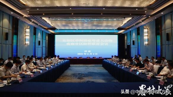 非洲猪瘟等进入区域化防控新时代，东部区明确时间表