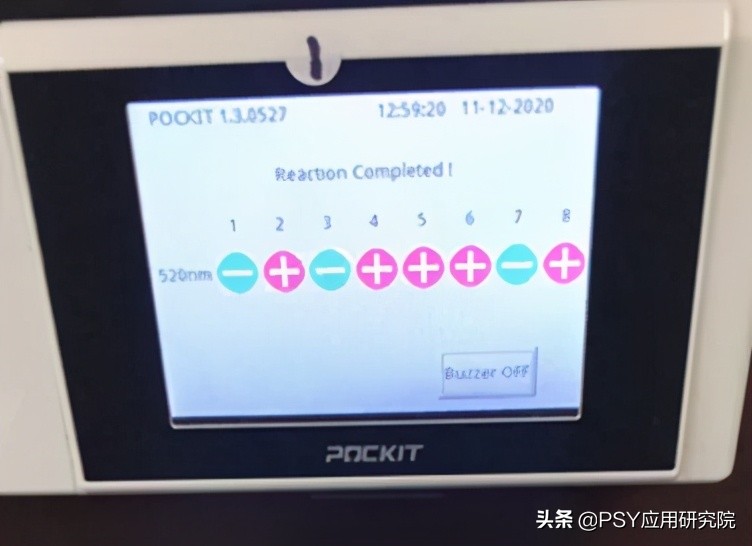 散发不断、控制不力，真的“天灾”全责吗？