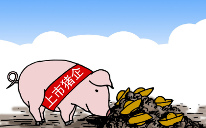 猪价崩溃行业寒冬已至，5月猪企普遍亏损，有企业先掉队？