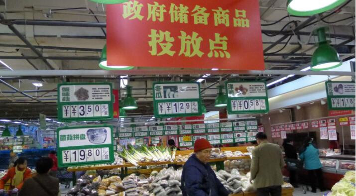 “调高”与“调低”并重！发改委：猪肉价格有望继续向合理水平回归