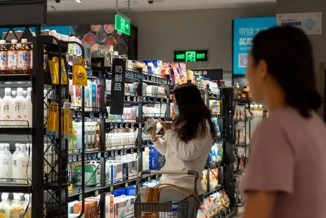 新华社：价格调控部门频频出手？三大信号释放！